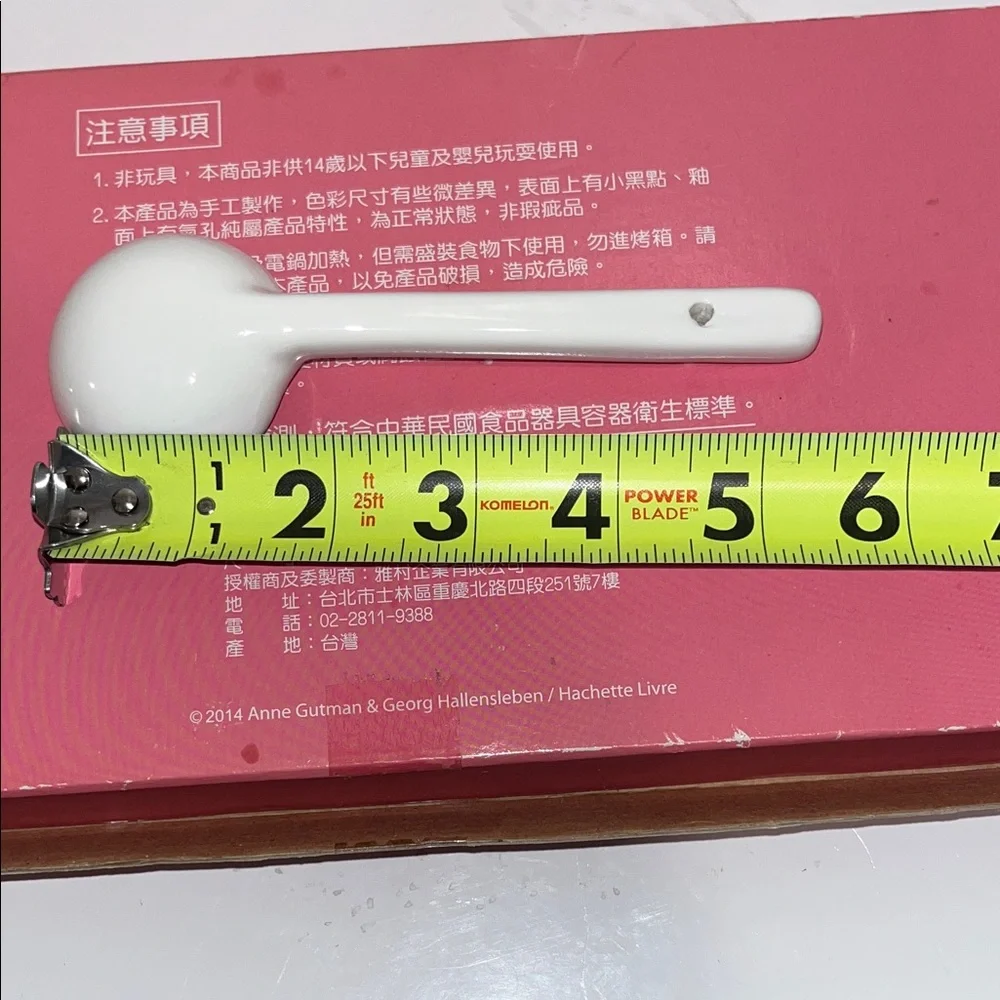 GASPARD ET LISA Ceramic spoon 5 piece set